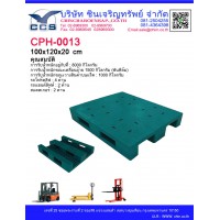 CPH-0013  Pallets size : 100*120*15 cm. 